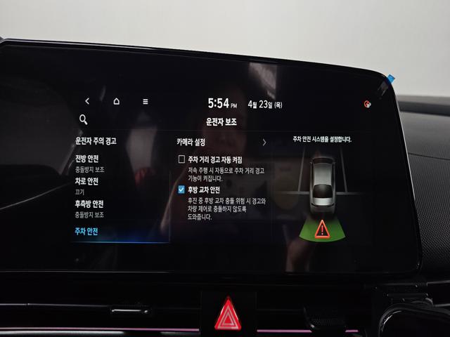 513f7d285ad315d750625333abca0e0a.jpeg