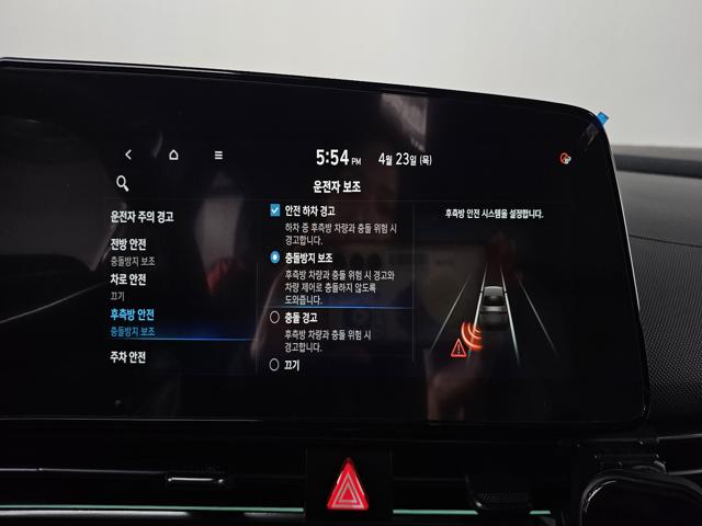 c86d19d47828ce1778b41620fd00ca35.jpeg