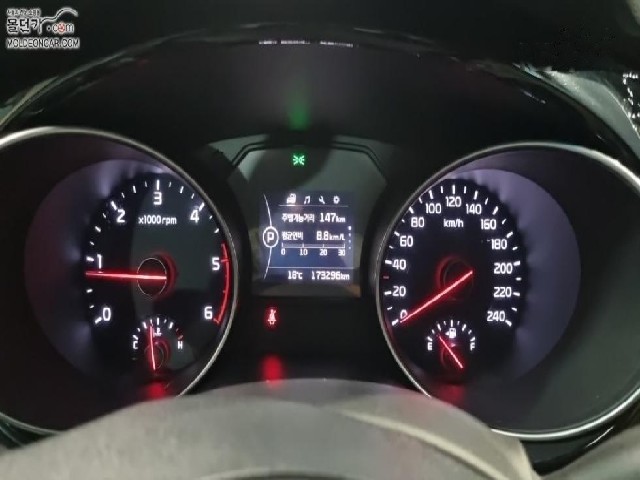 fd5de9ede67dabe101f2f1554ec3bc03.jpeg