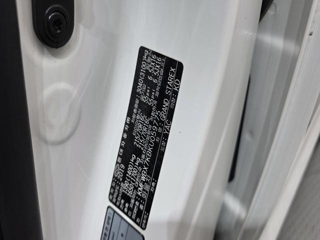 657cea9b56f7a1bfe906ec4f9fd885f0.jpeg