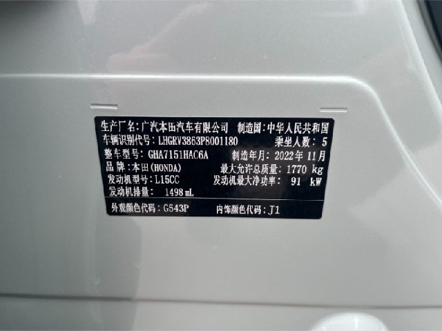 4f2b75113eb6a2c355d5e6826b8110d1.jpeg