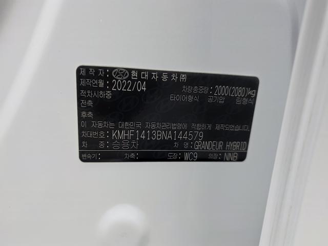 a626ee024efd06e051183c9f9f562912.jpeg