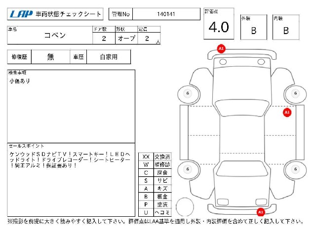 a7adc7ec2f633f2d364921dde91a8b42.jpg