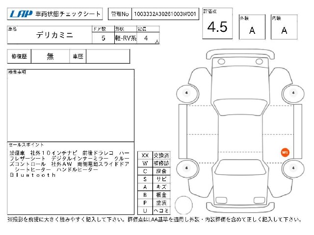 fe47e748fa325ac7d8c5b4261dc62979.jpg