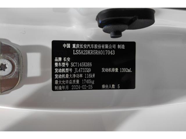 1c2a3286816f2bbd29135cbd64ae87dc.jpeg