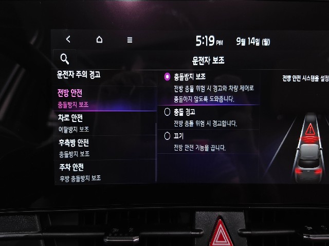 08a85d3859aeeab62675f2f67a1da816.jpeg