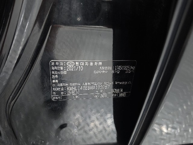df820d35738e3267f482bb8546ad19e5.jpeg
