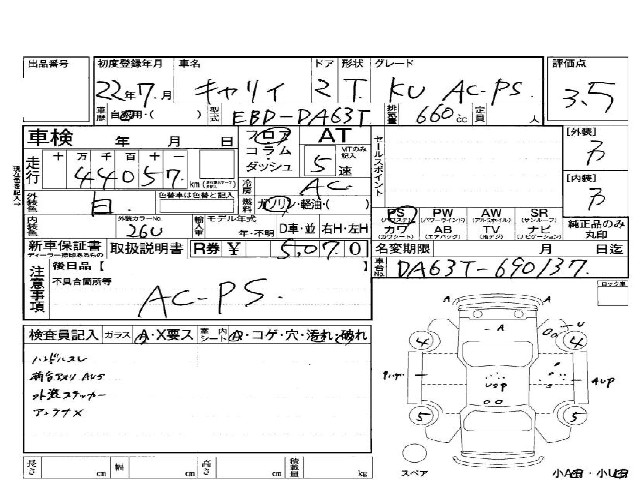 581ff305dbdb4de7472c30a92d537796.jpg