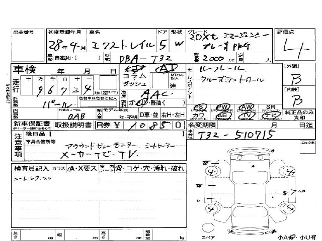 74ef98cdda5ac266de8e0e24d5ca59a1.jpg