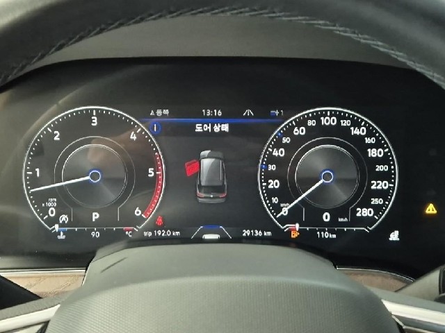 5121501300R6.jpg