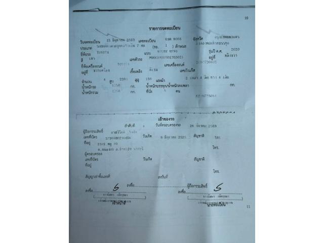 11565972ce6de05fa622fd06b5b97237.jpeg