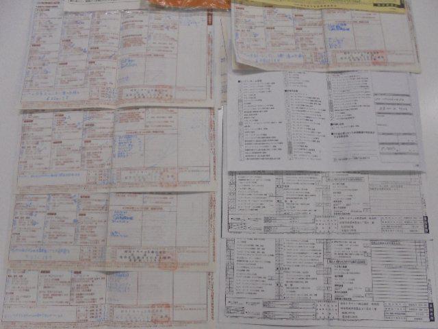 d5bea9bd2a541fae6bb1fe9382783682.jpg