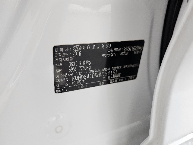 191e03e834b14d32128f8e8306259d6c.jpeg