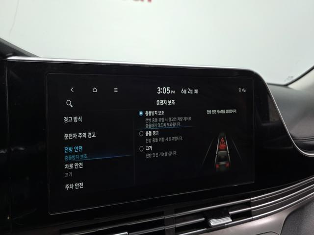 3d4d63bcea11e6a46238a036dee39807.jpeg
