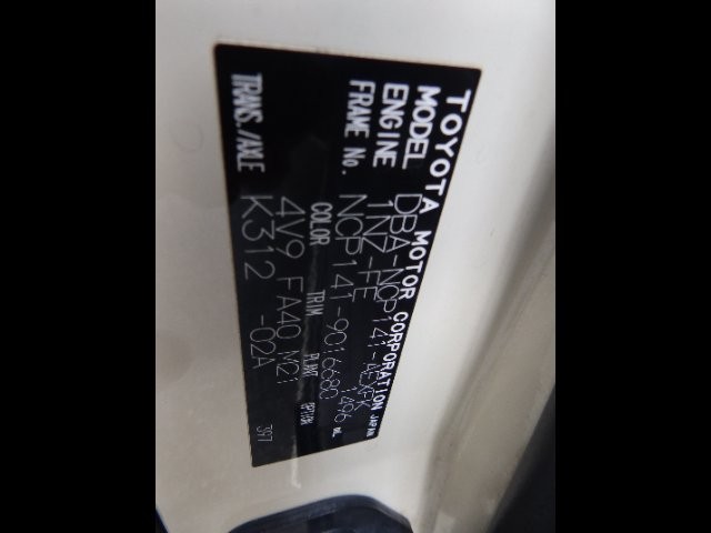 a40e360ed5caee546ad6773df2ff81f0.jpg