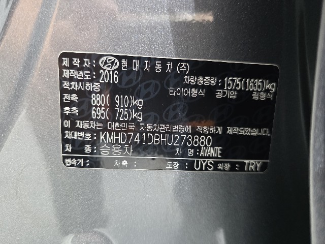 e7f5e11d8a670091e4128a53377ef1fb.jpeg