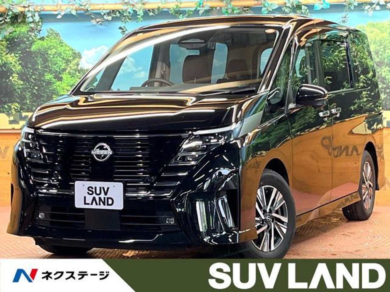 2023 Nissan Serena Standard for sale in Kenya