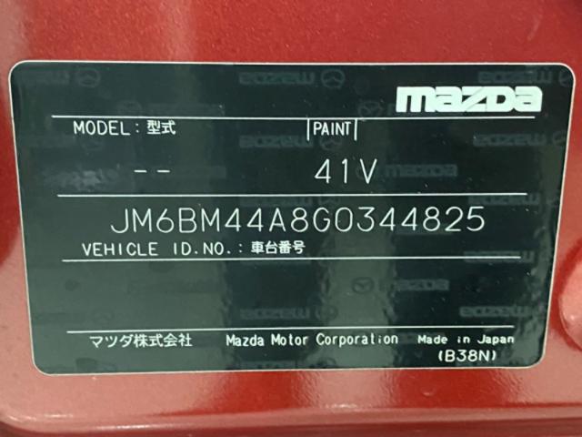 066f6553cd36ddee557a12681253775f.jpeg