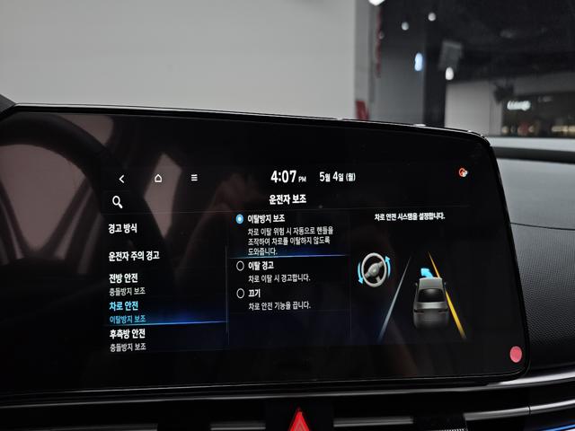 4450f512e39513a7475fea8d74aa99a2.jpeg