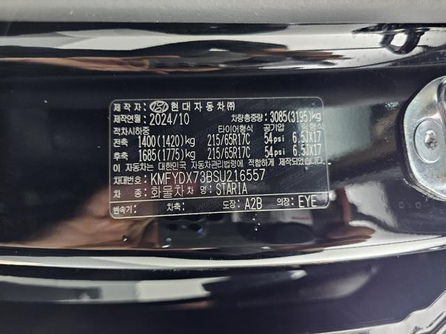 03e2a2d78a779294f70d1d5ab59a6c65.jpeg