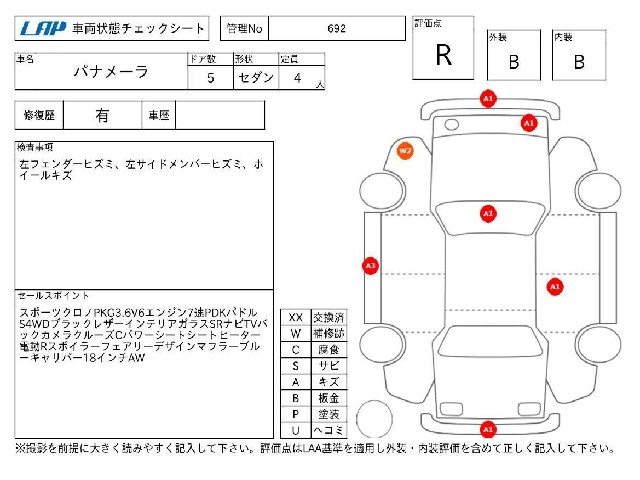 ac1ef97affbcf19920850e85c4a9743e.jpg