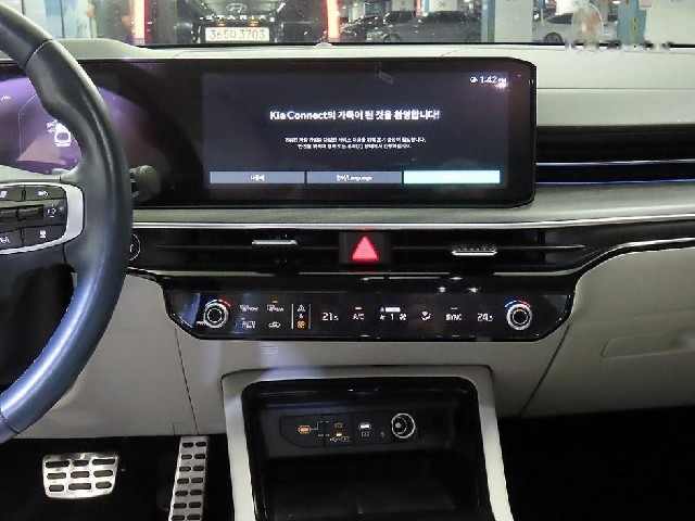 223e41546c62a3ee62741c0b974a894e.jpeg