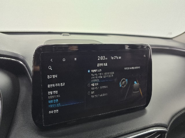 a7a87f560efcac288a517c8b47048d50.jpeg