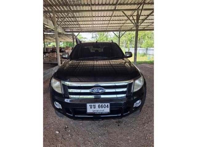 e325ba6da70c065d4670d089d252a8ec.jpeg
