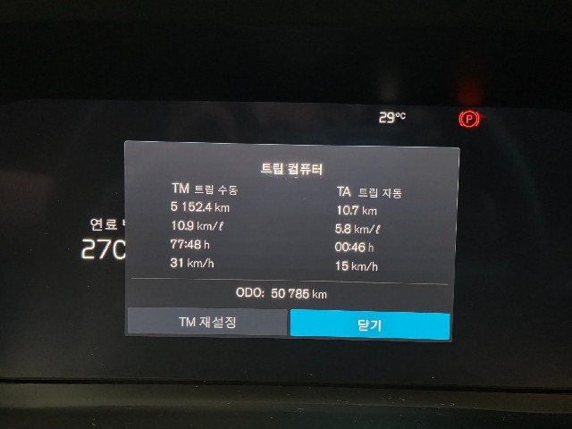 5ca33652f40c4a46d6328401c652c68f.jpeg