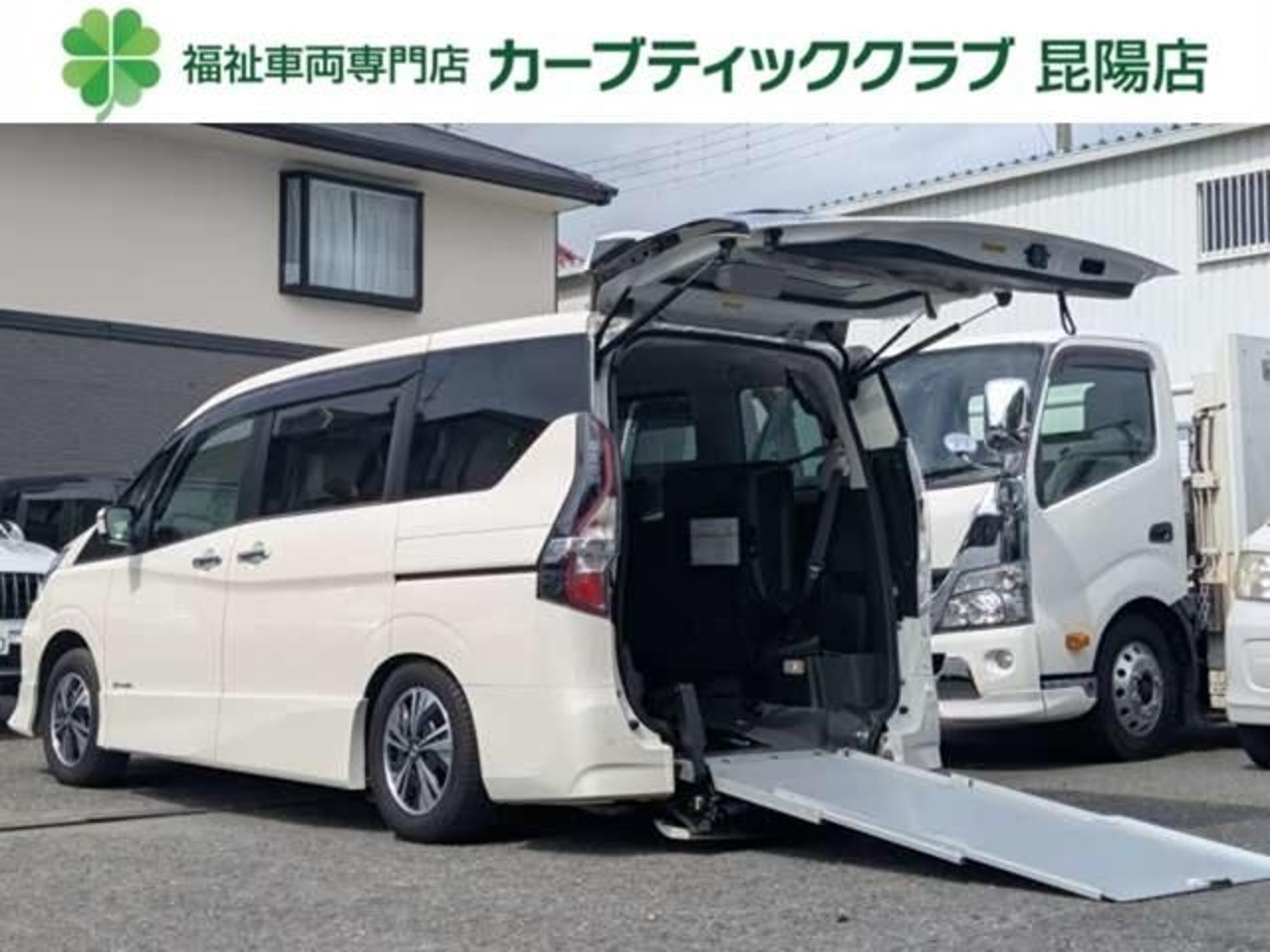 2022 Nissan Serena, photo 1 of 1