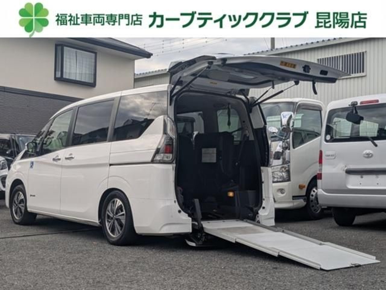 2020 Nissan Serena Standard for sale in Kenya