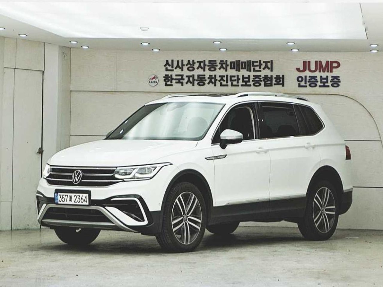 2022 Volkswagen Tiguan, photo 1 of 1
