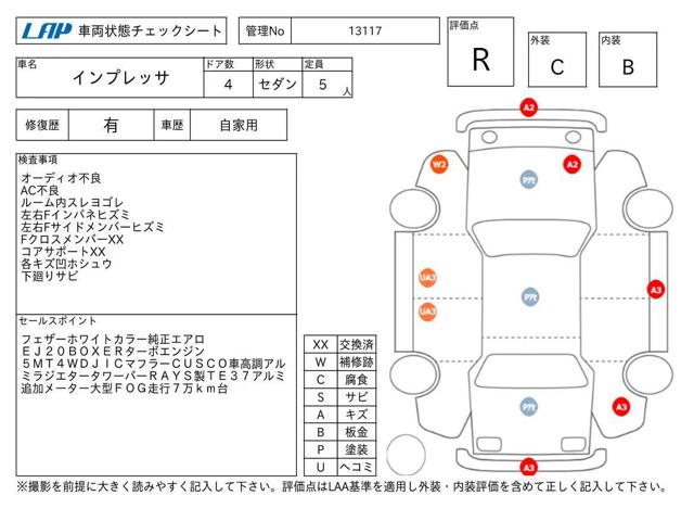 cdc70e087b3de2cdc785a13ed8b1d3b9.jpg