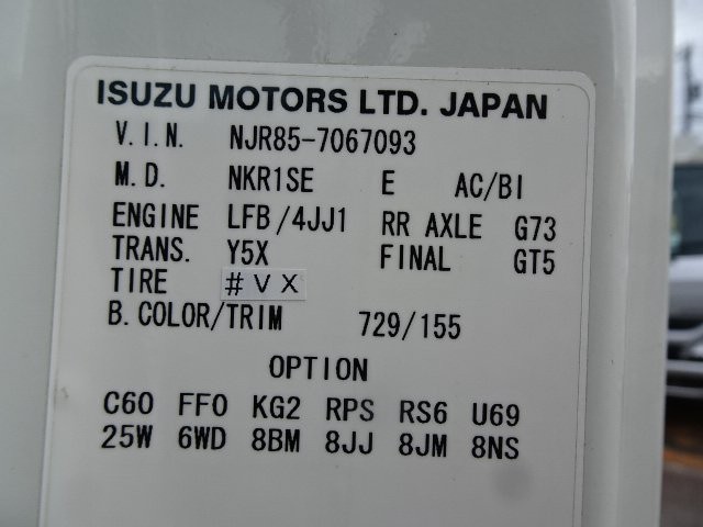 a4cbeba752e2f12b1a19e3111a1fa965.jpg