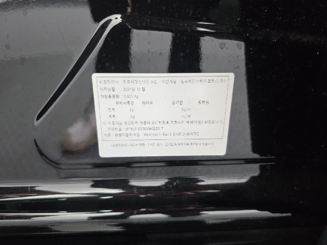 169e3bc03ffefdbd2bac1fed8bd9252c.jpeg