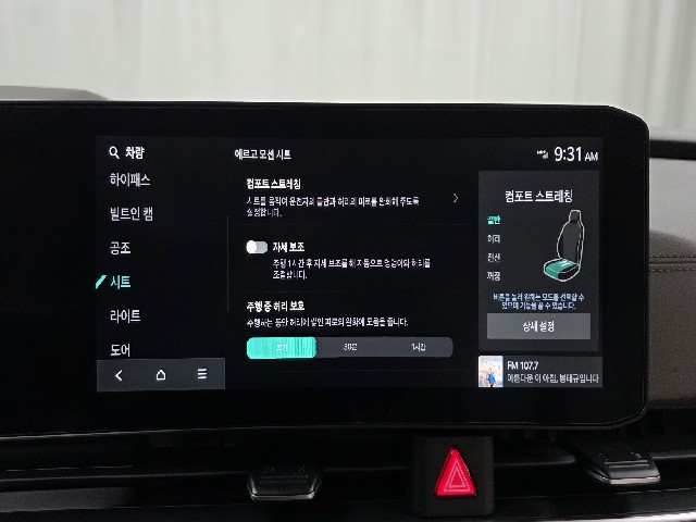 c2ca780dd686013055cef8a316f3a2e8.jpeg