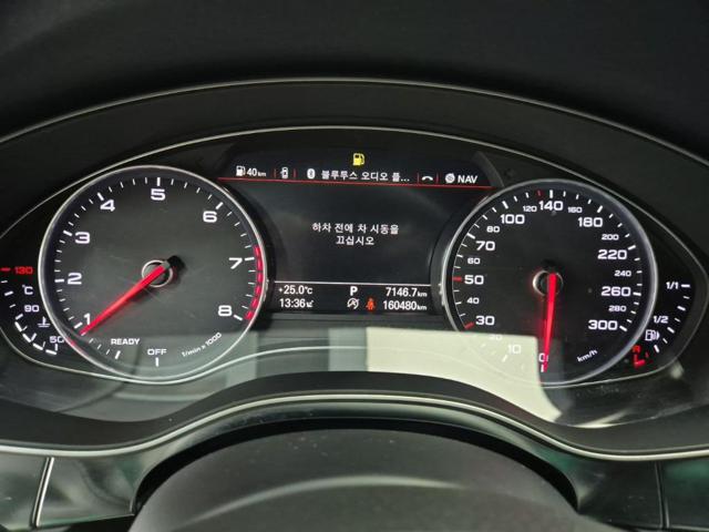 6051501271R6.jpg