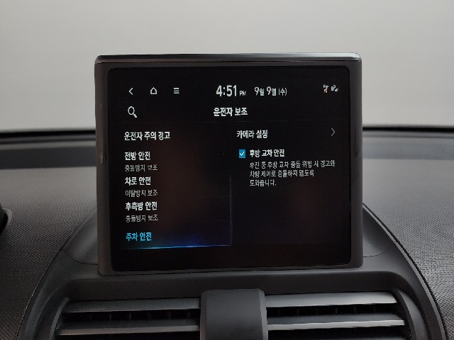 46c50c114e6640eb7ed4c8a962d0fc56.jpeg