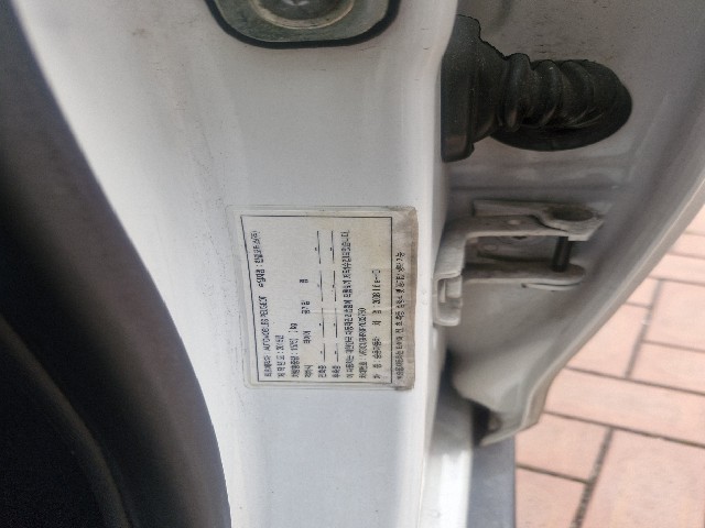 804d257fc53e0620d1017e474b2df0a5.jpeg