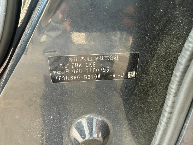 ea952522650df299b24b90e48693bb7d.jpeg