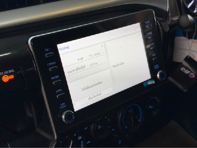 4b199cab07701071c088c09ee15f8714.jpeg
