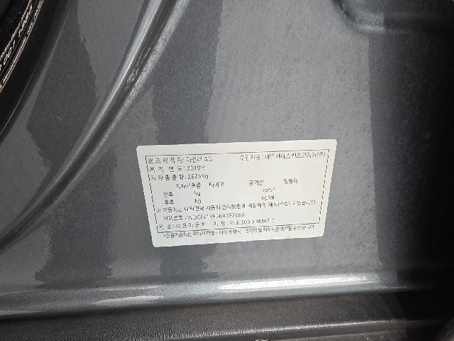 3f9adb4f52ad7e6bb857a124645b5f1d.jpeg