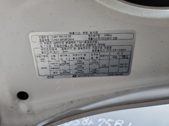 lotterental_10484419_oBkRc_6.jpg