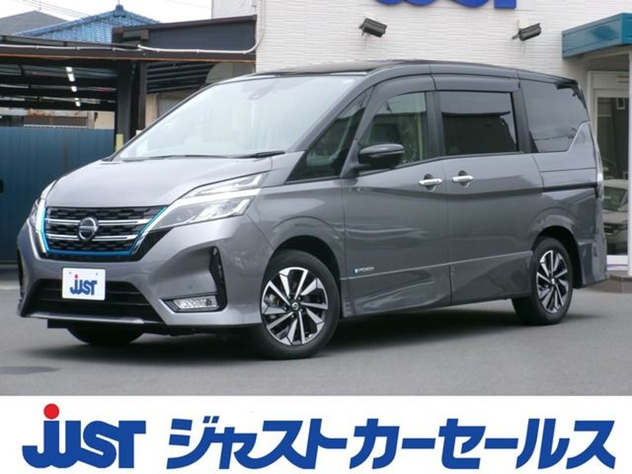 2022 Nissan Serena Standard for sale in Kenya