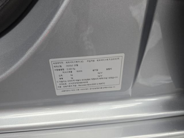 acdf78377edd513ca8dc8f57a5a5b5a4.jpeg