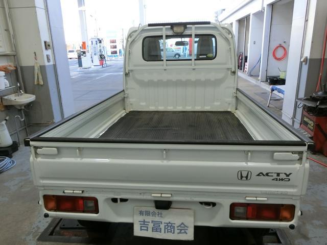 0802824A30260120W00314.jpg