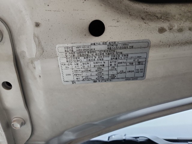 lotterental_20264379_rle7P_3.jpg