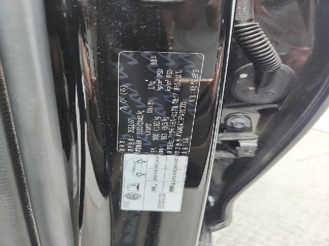 lotterental_203734523_Fzx9l_6.jpg