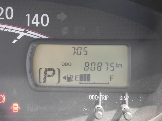 0840424A30250902W00111.jpg