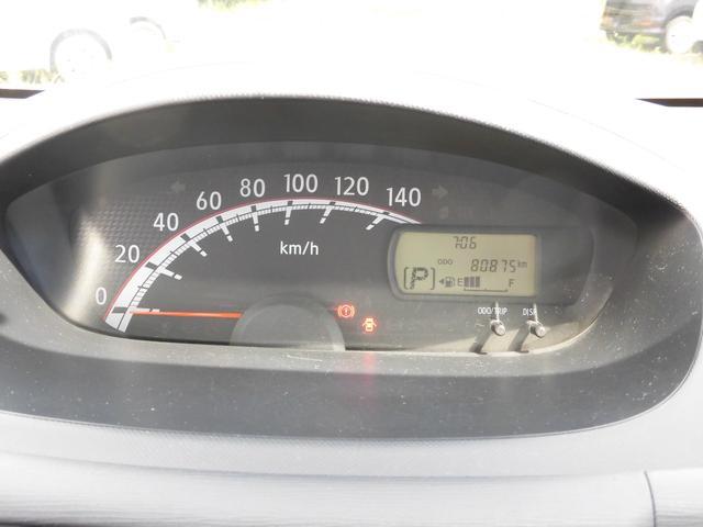 0840424A30250902W00112.jpg
